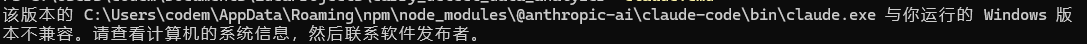 image-20260703101336546
